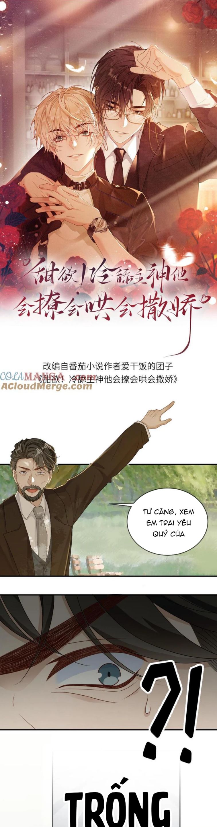 Lang Cẩu Chủ Thần Chapter 184 - Trang 3