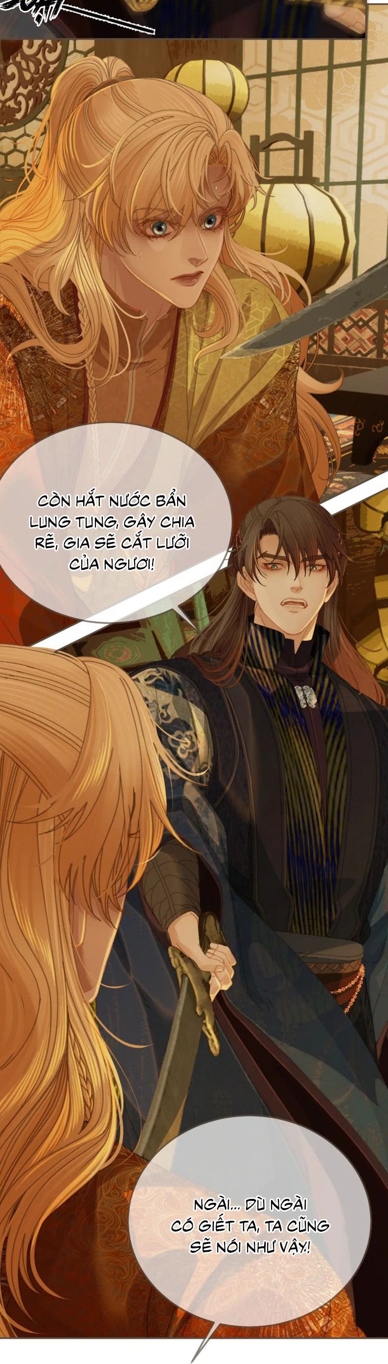Á Nô 2: Thám Hoa Chap 41 - Trang 3