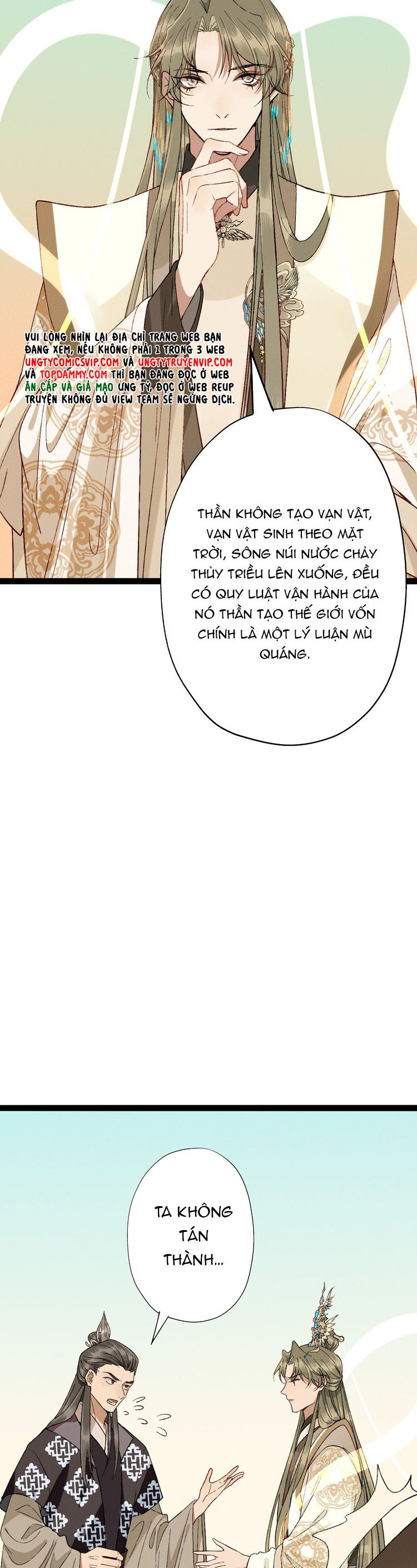 Ma Thú Vậy Mà Có Ý Đồ Bất Chính Với Ta Chapter 10 - Next Chapter 11