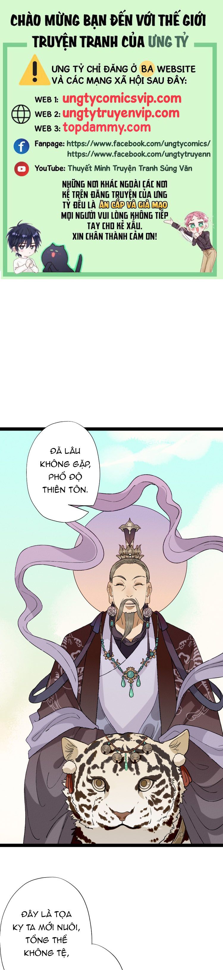 Ma Thú Vậy Mà Có Ý Đồ Bất Chính Với Ta Chapter 10 - Next Chapter 11