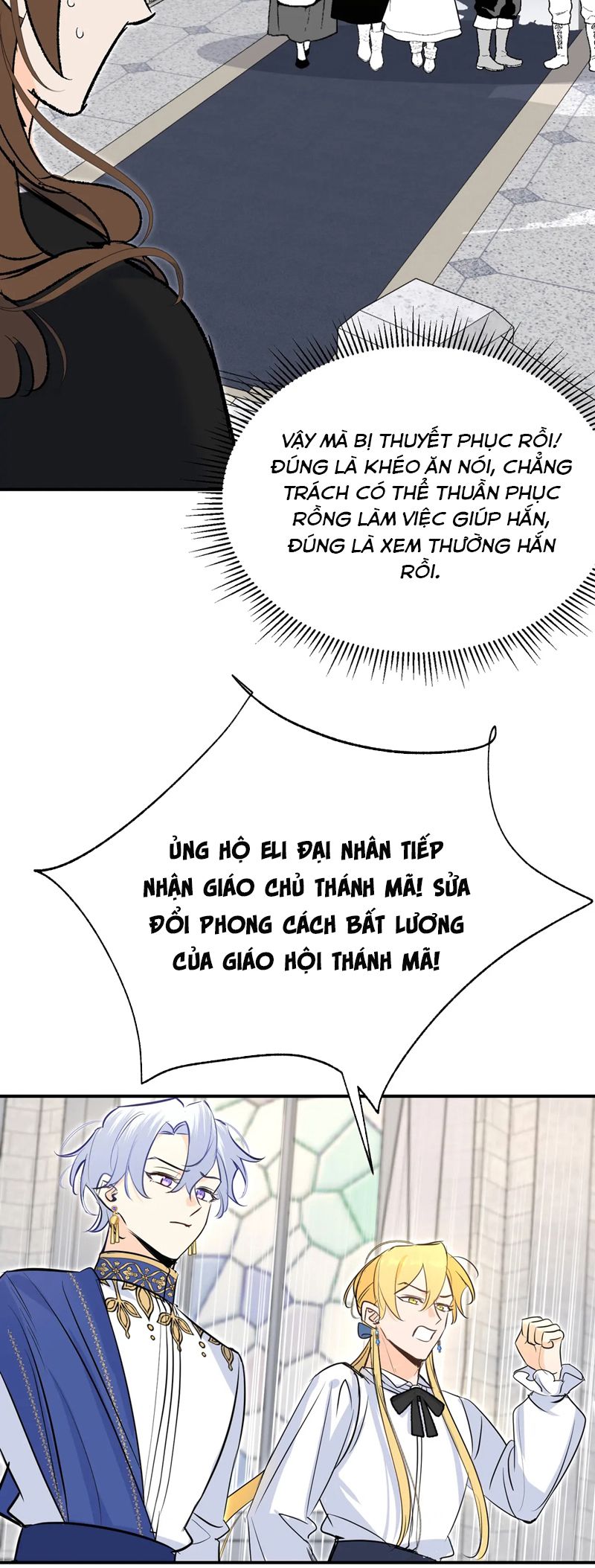 Mộng Tưởng Của Thần Quan Là Cưỡi Lên Thiên Cổ Ác Long Chapter 31 - Trang 3