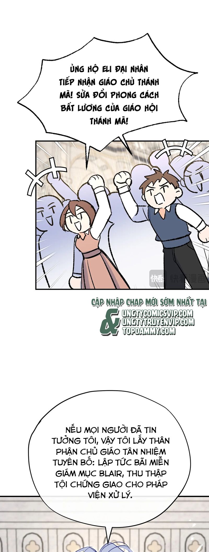 Mộng Tưởng Của Thần Quan Là Cưỡi Lên Thiên Cổ Ác Long Chapter 31 - Trang 3