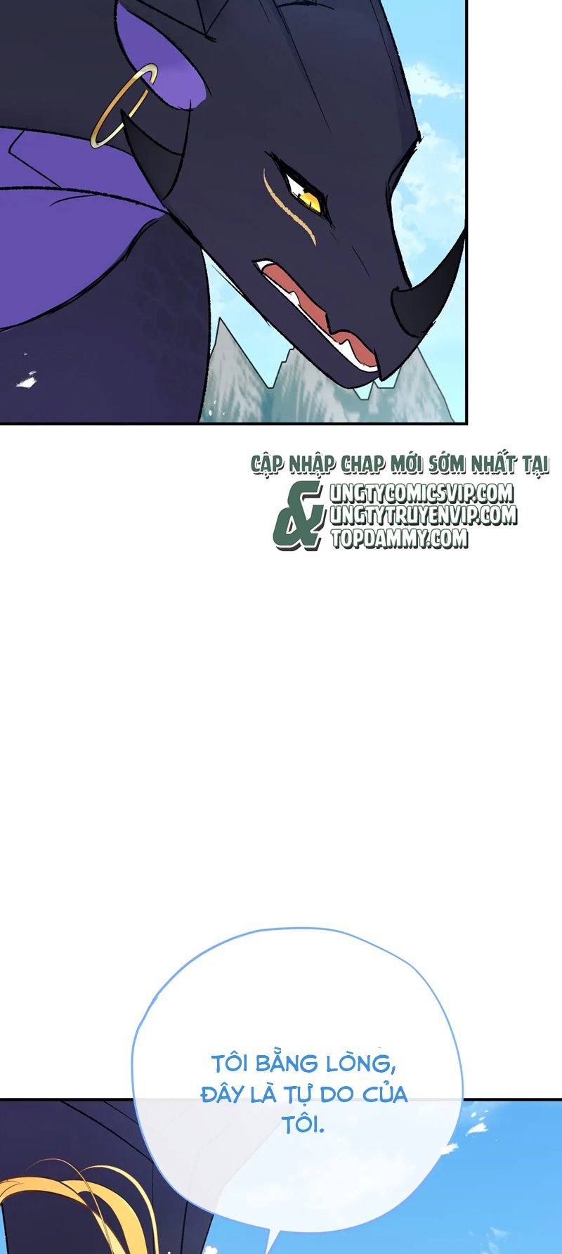 Mộng Tưởng Của Thần Quan Là Cưỡi Lên Thiên Cổ Ác Long Chapter 31 - Trang 3