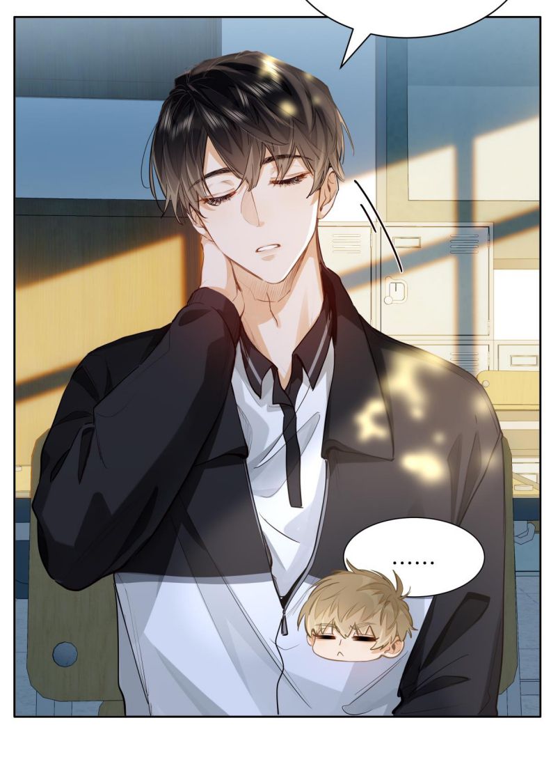 Tôi Thích Tin Tức Tố Của Cậu Chapter 25 - Next Chapter 26