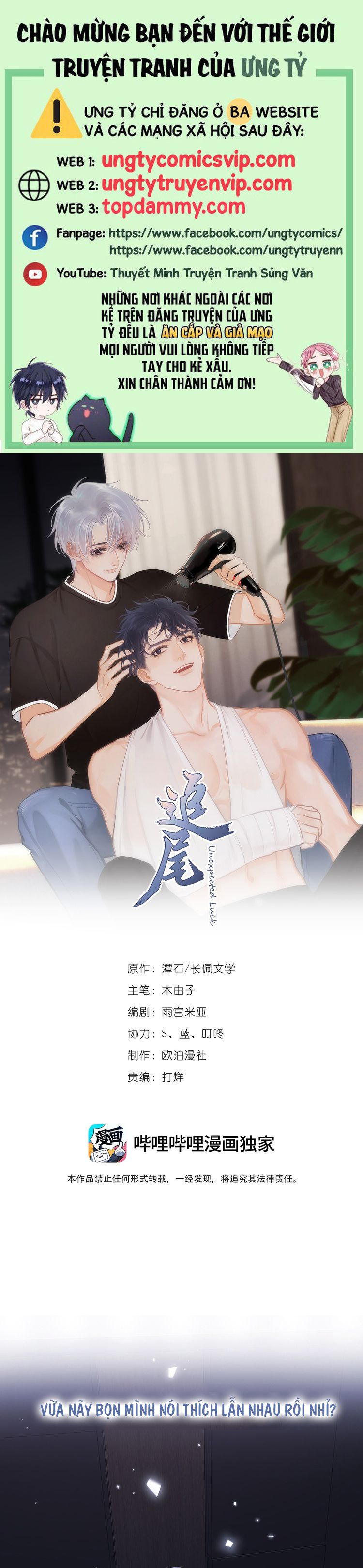 Theo Đuôi Chap 98 - Trang 4