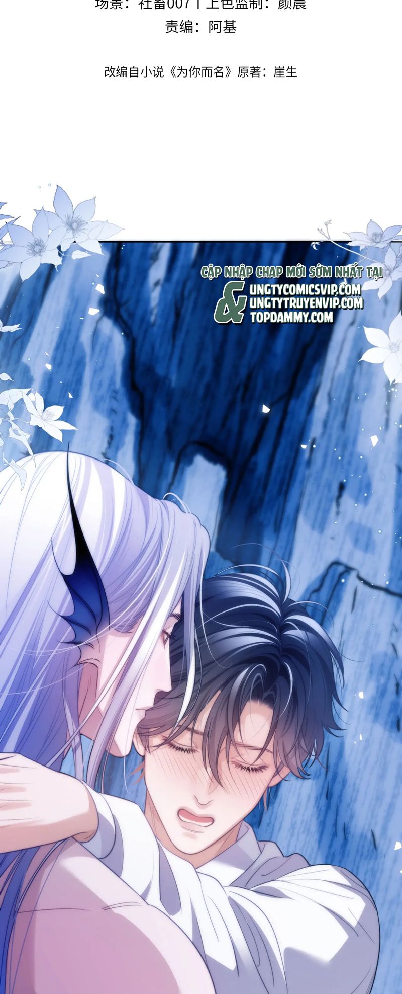 Desharow Nhân Ngư Chapter 47 - Next Chapter 48