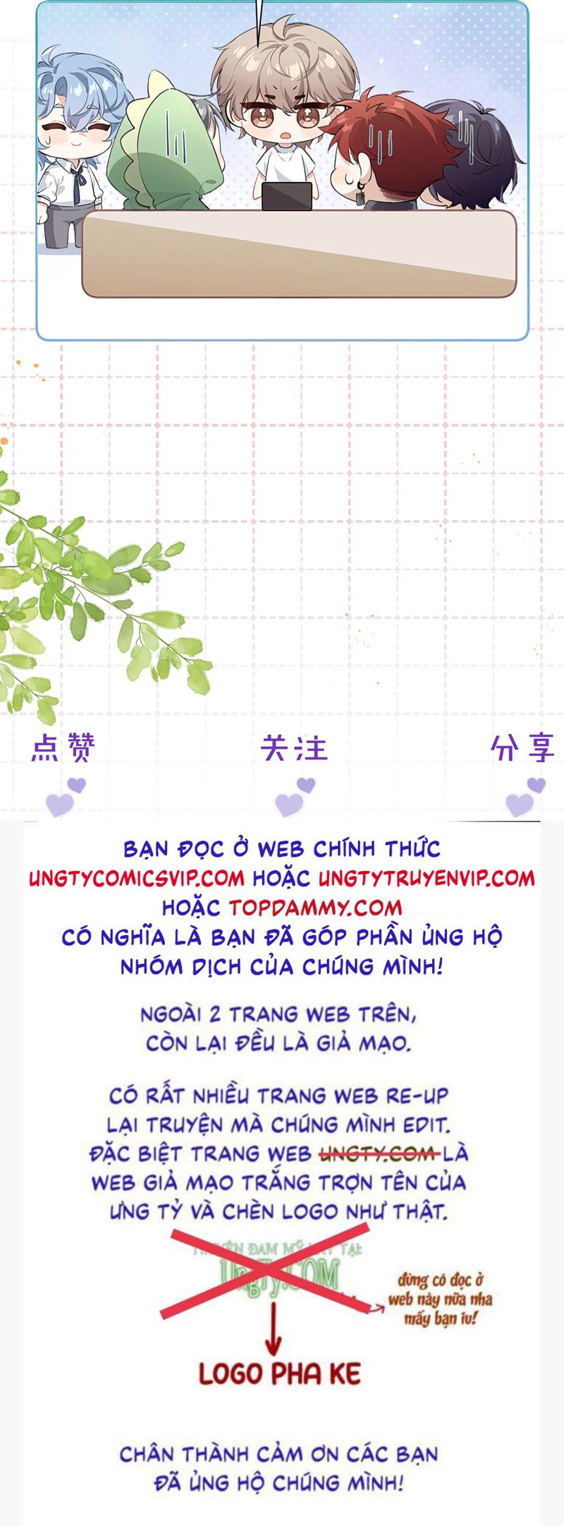 Nghịch Lý Câu Fan Chapter 9 - Trang 4