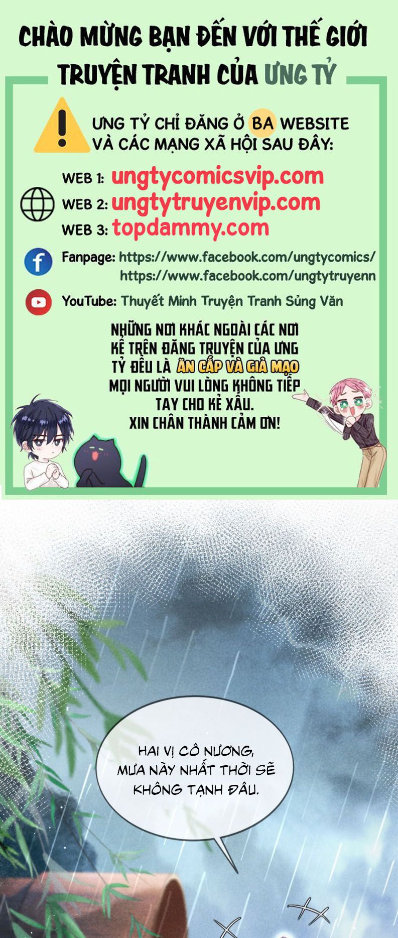 Nam Chủ Vì Sao Quyến Rũ Ta Chap 7 - Next Chap 8