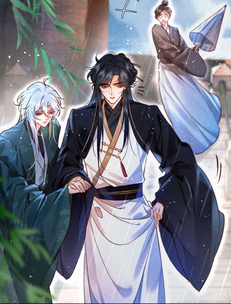 Nam Chủ Vì Sao Quyến Rũ Ta Chap 7 - Next Chap 8