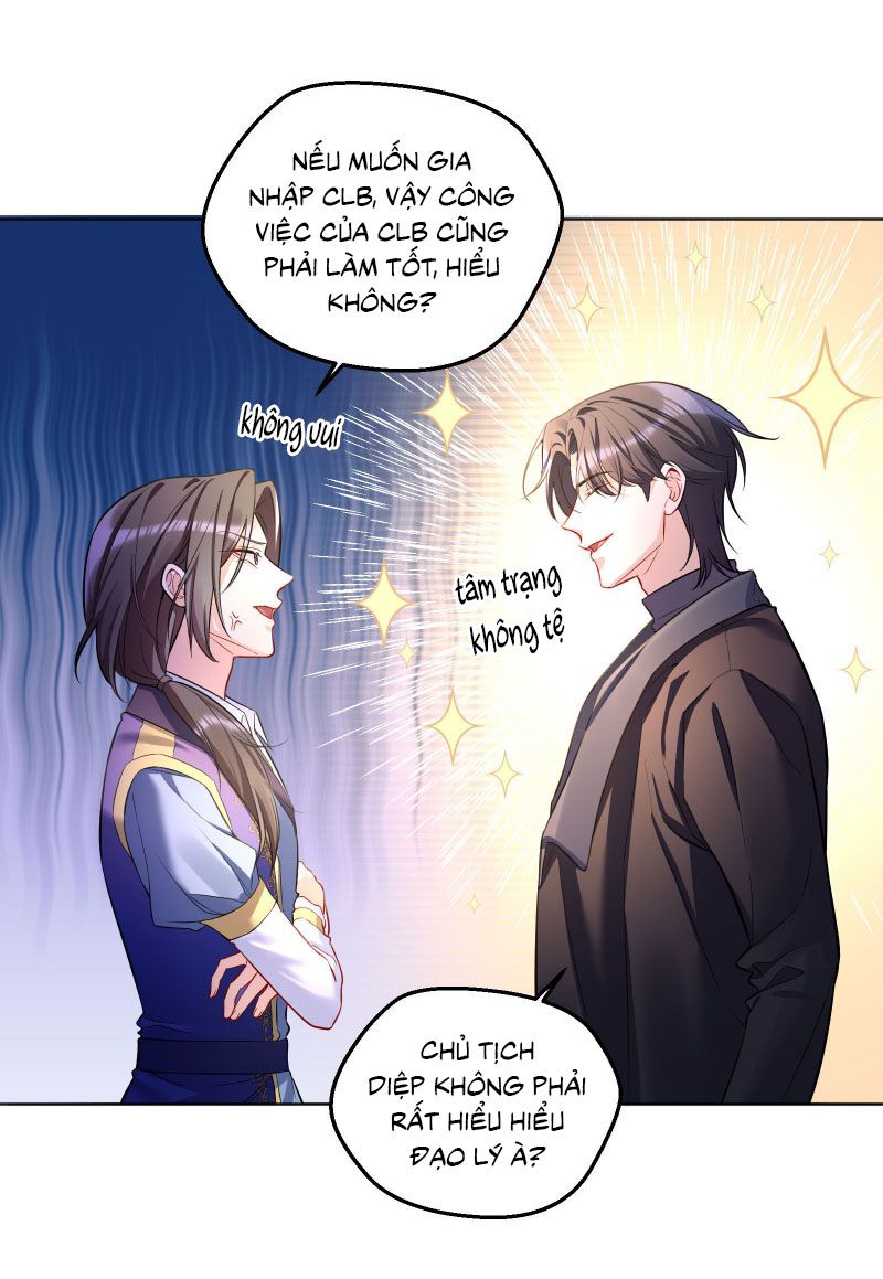 Vũ Khúc Đoàn Sơ Hạ Chap 8 - Trang 3