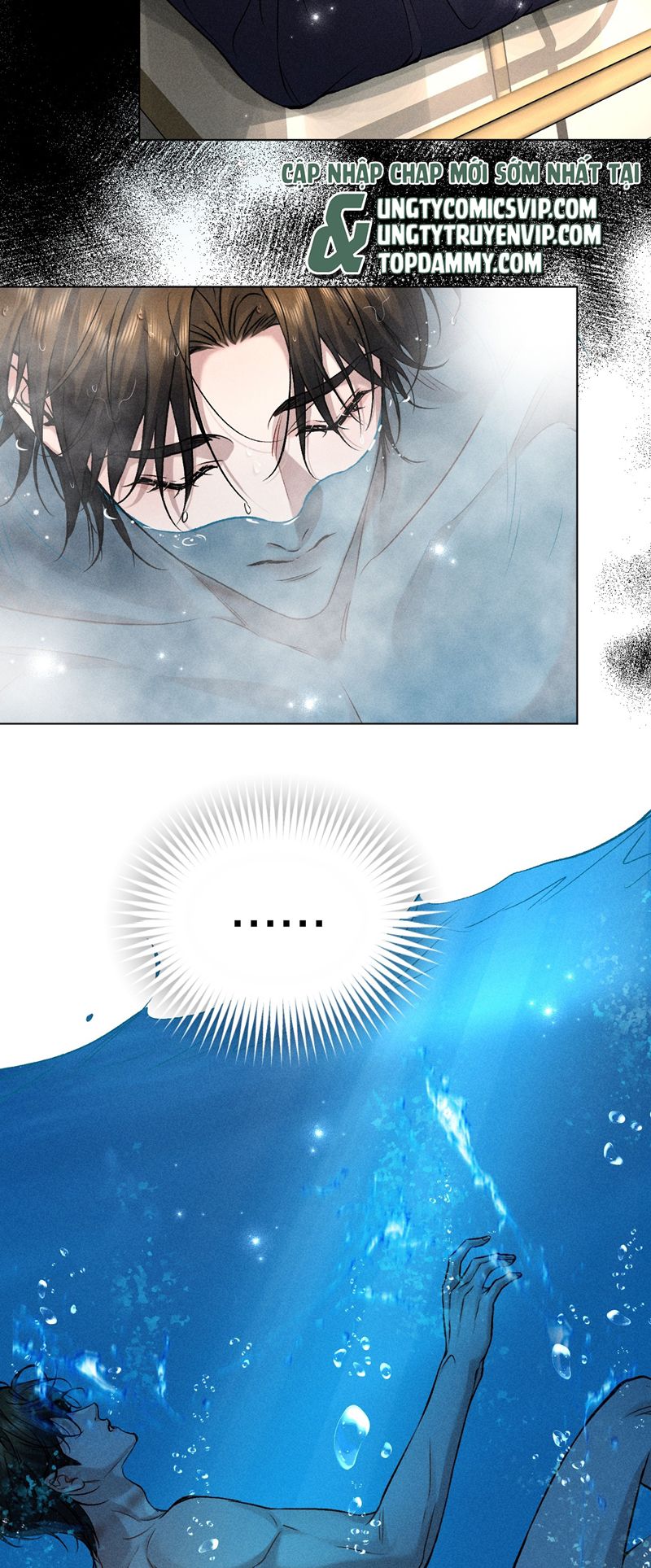 Ảnh Đế Cứ Muốn Làm Kim Chủ Của Tôi Chapter 27 - Next Chapter 28