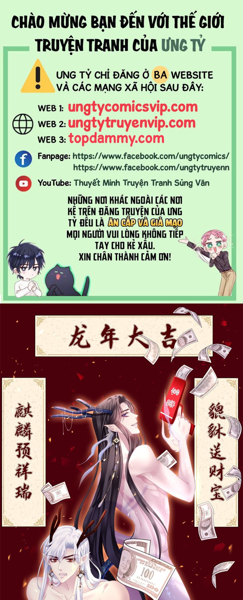 Hắc Hóa Đại Lão Thuần Dưỡng Chỉ Nam Chapter 127 - Trang 4