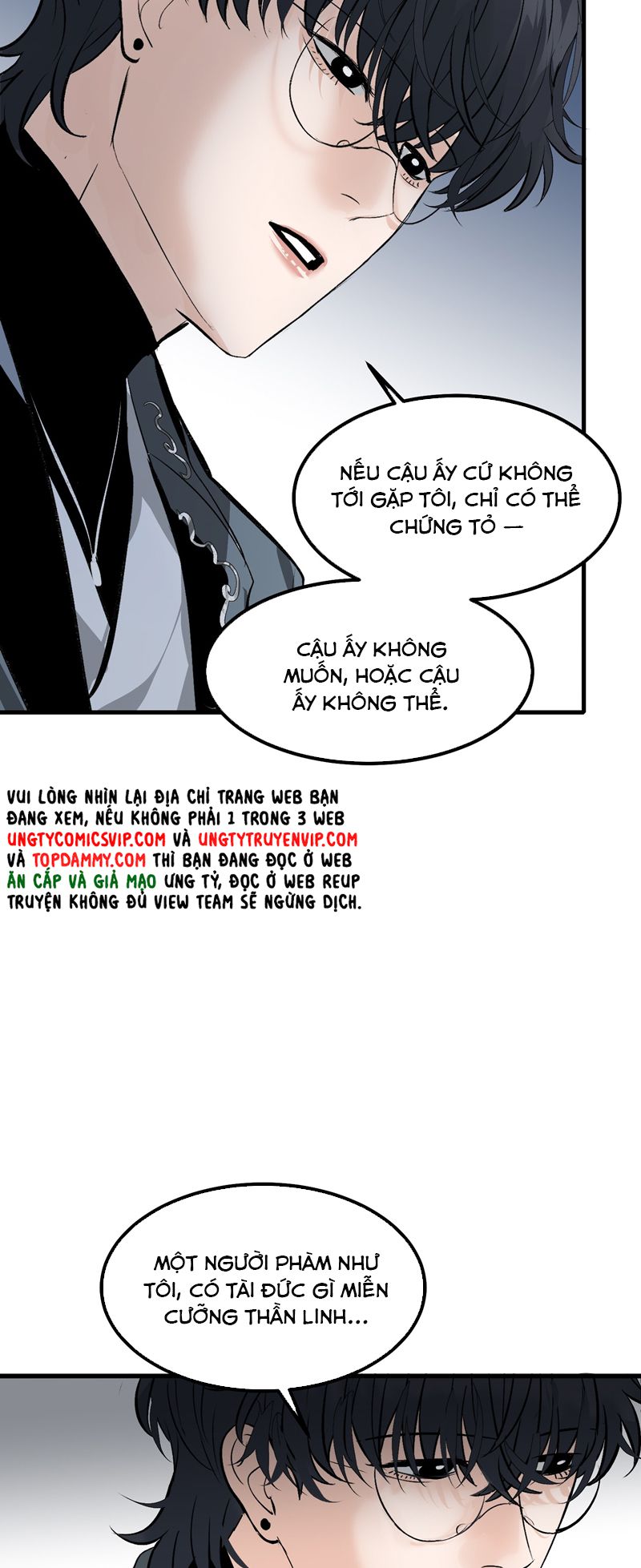 C Vị Thành Thần 3 Chapter 13 - Trang 3