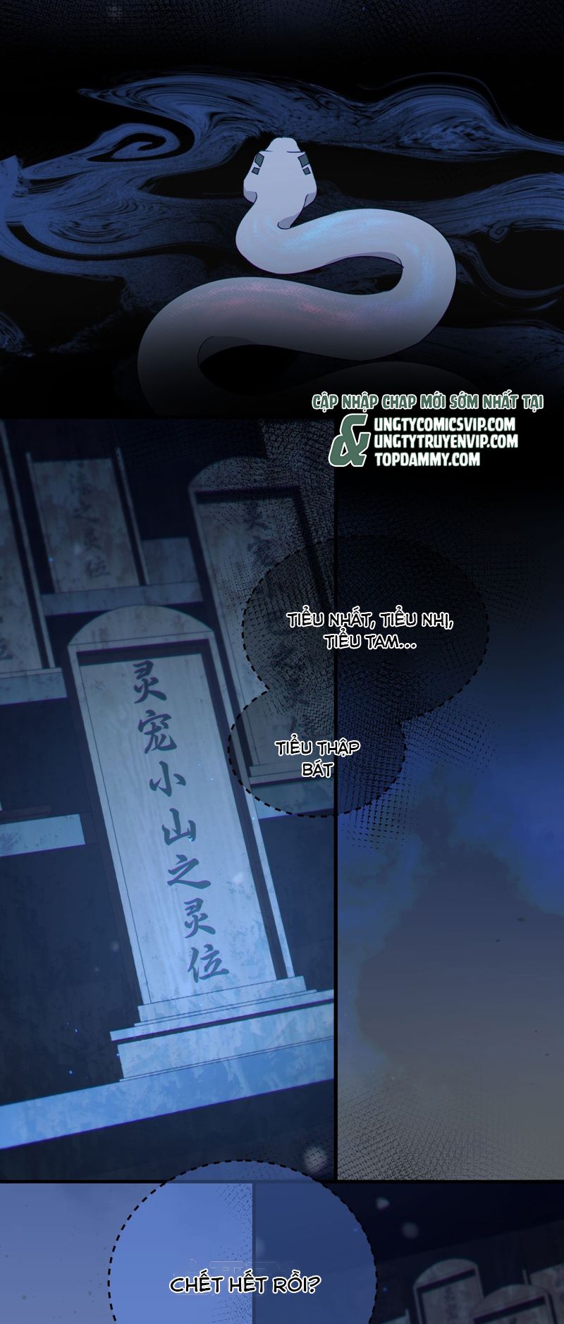 Xà Yêu Muốn Đào Thoát Chap 4 - Next Chap 5