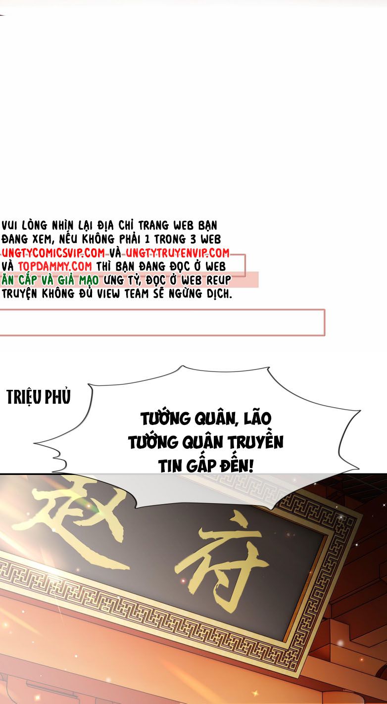 Điện Hạ Khuynh Thành Chapter 92 - Trang 4