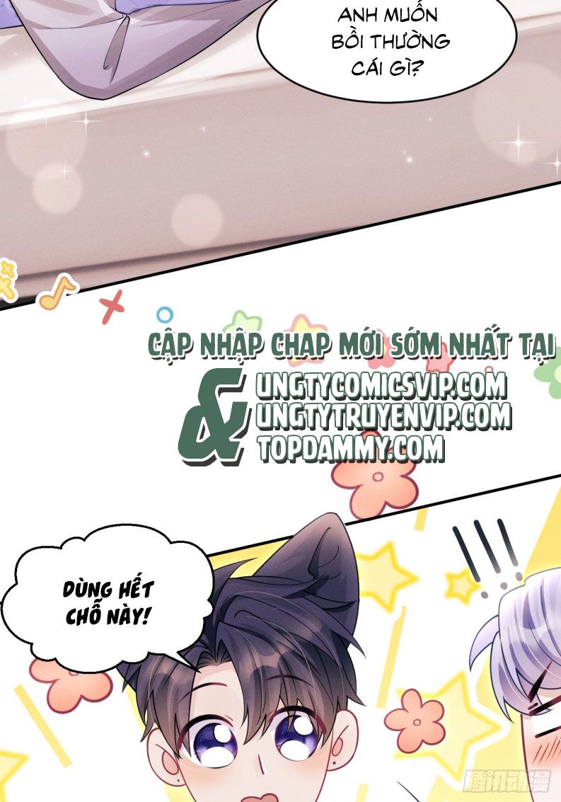 Tôi Hoài Nghi Ảnh Đế Đang Theo Đuổi Tôi Chapter 141 - Next Chapter 141