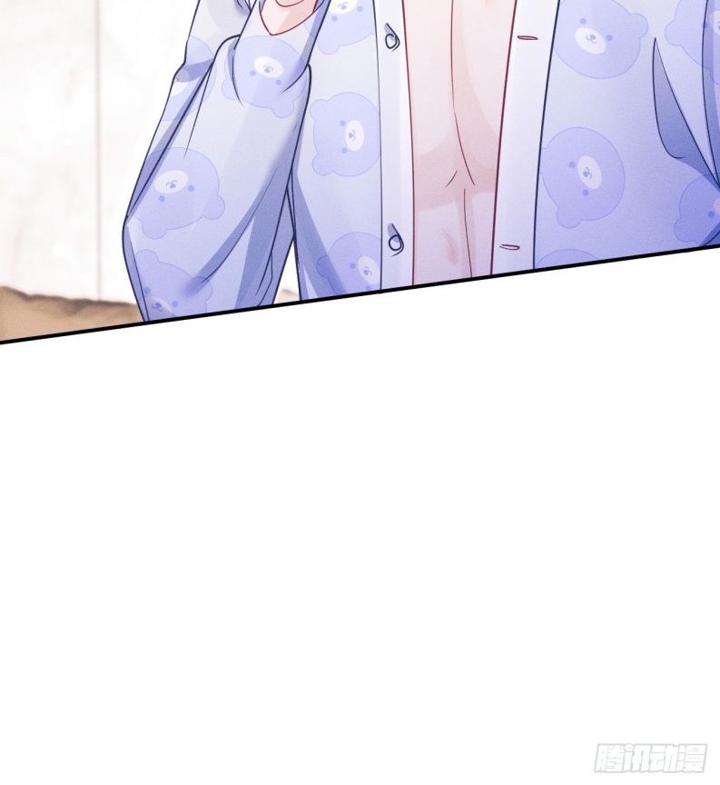 Tôi Hoài Nghi Ảnh Đế Đang Theo Đuổi Tôi Chapter 141 - Next Chapter 141