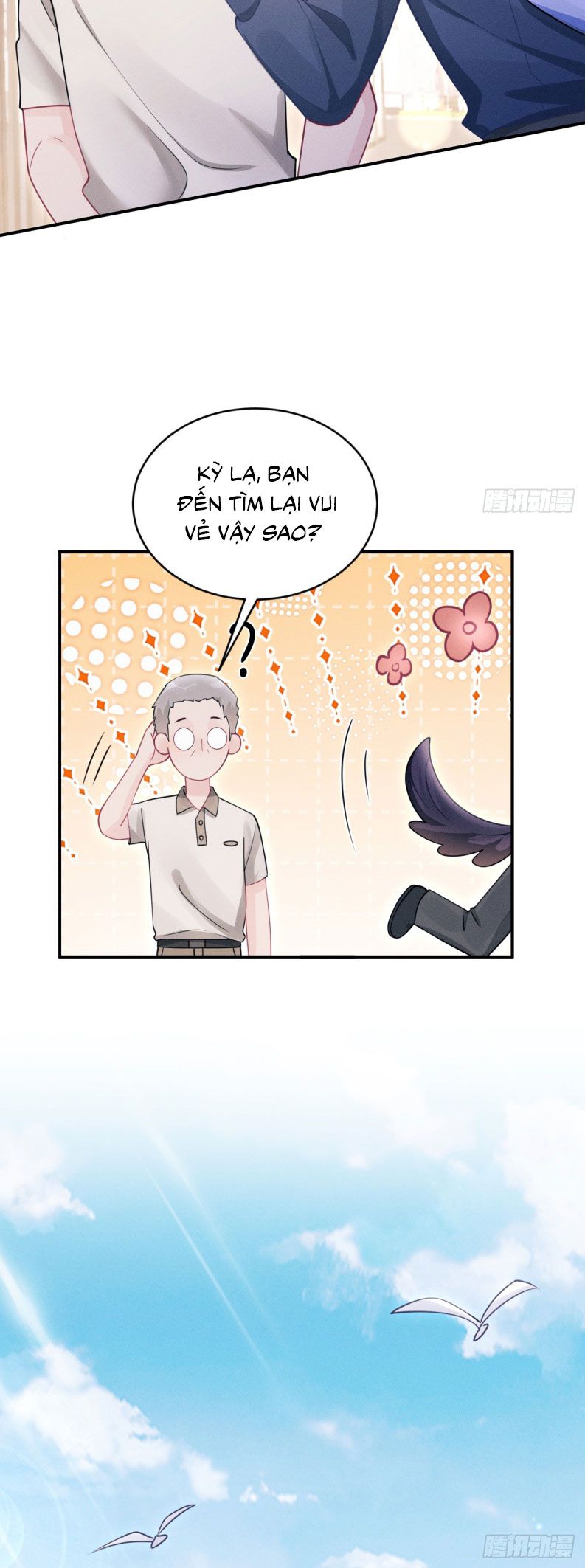Tôi Hoài Nghi Ảnh Đế Đang Theo Đuổi Tôi Chapter 141 - Next Chapter 141
