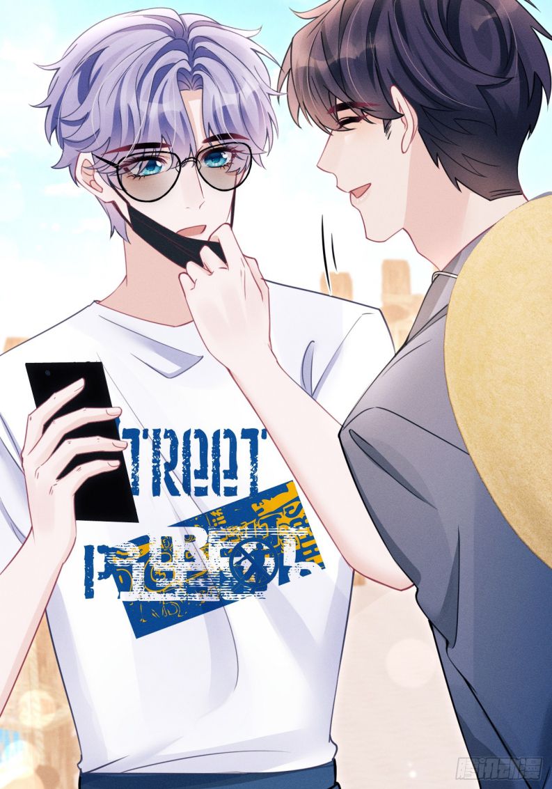 Tôi Hoài Nghi Ảnh Đế Đang Theo Đuổi Tôi Chapter 141 - Next Chapter 141