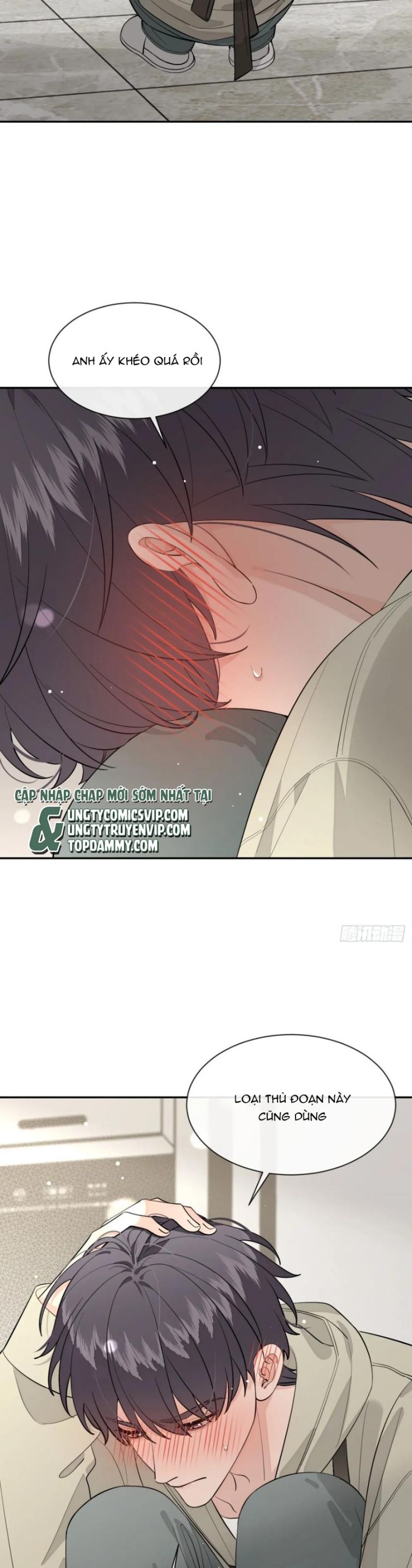 Chó Lớn Bắt Nạt Chủ Chapter 82 - Trang 3