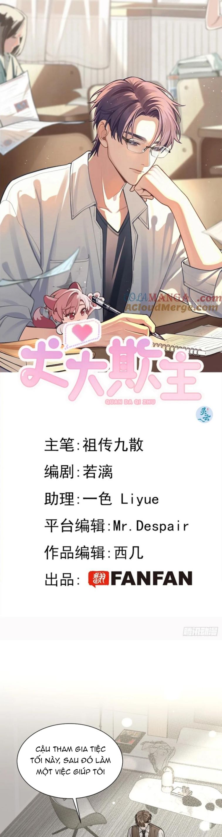 Chó Lớn Bắt Nạt Chủ Chapter 83 - Trang 3