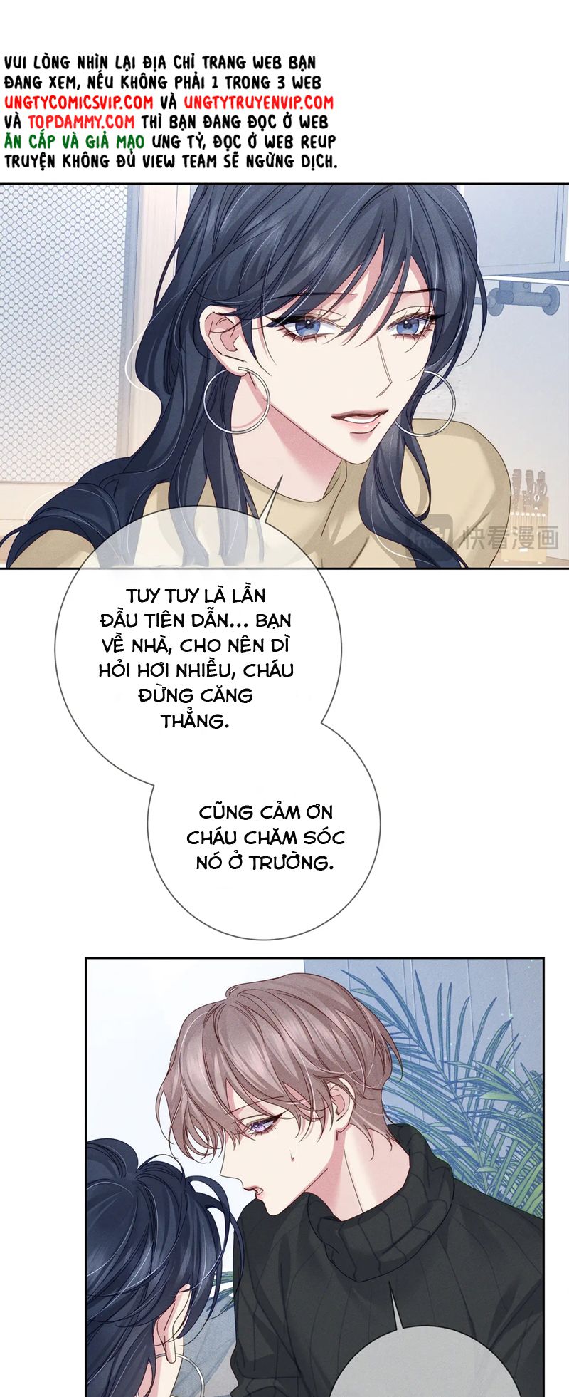 Nhân Vật Chính Chỉ Muốn Yêu Đương Chapter 132 - Trang 4