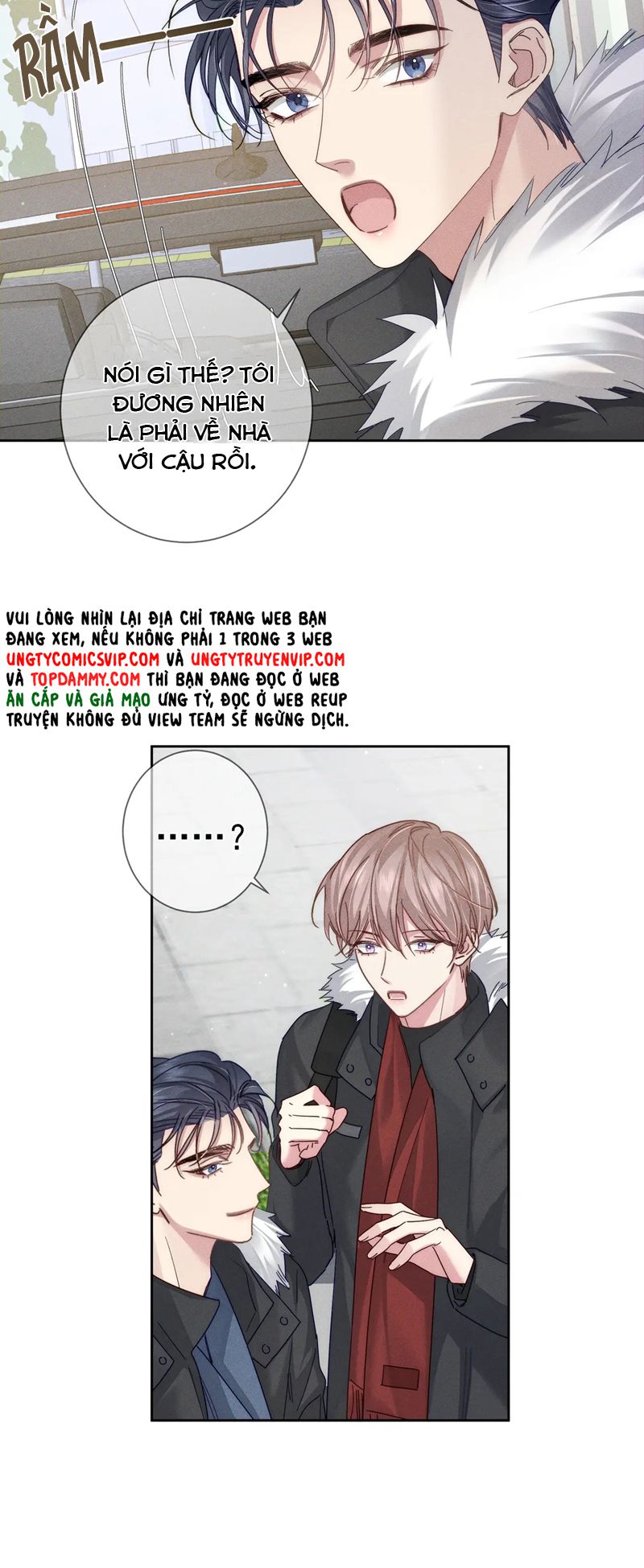 Nhân Vật Chính Chỉ Muốn Yêu Đương Chapter 133 - Next Chapter 134