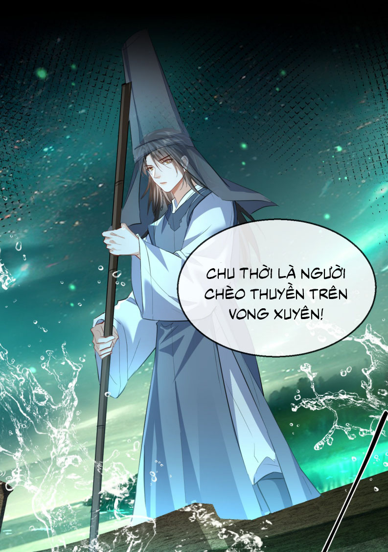 Ma Tôn Đại Nhân Song Tu Không Chapter 63 - Next Chapter 64