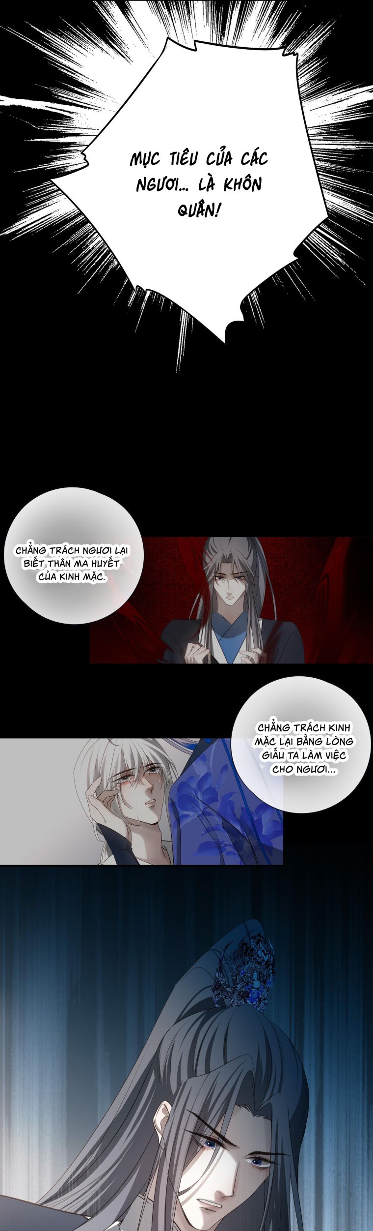 Sau Khi Chết Ta Trở Thành Nốt Chu Sa Của Ca Ca Chapter 59 - Trang 4