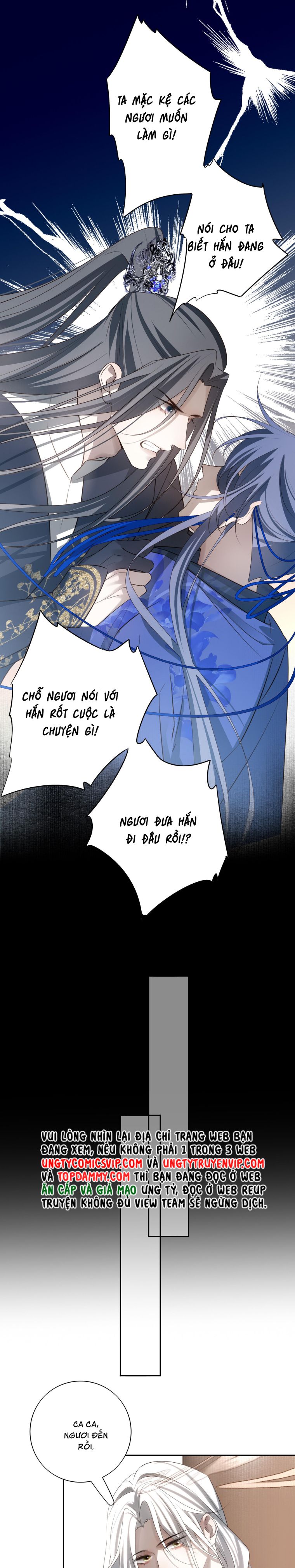 Sau Khi Chết Ta Trở Thành Nốt Chu Sa Của Ca Ca Chapter 59 - Trang 4