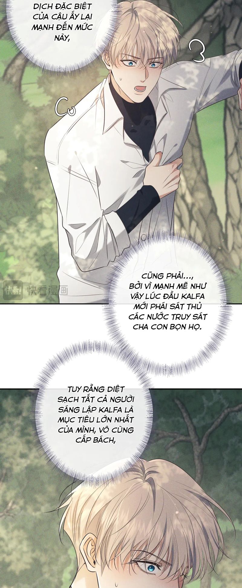 Đêm Tình Yêu Và Sát Ý Chap 17 - Trang 3