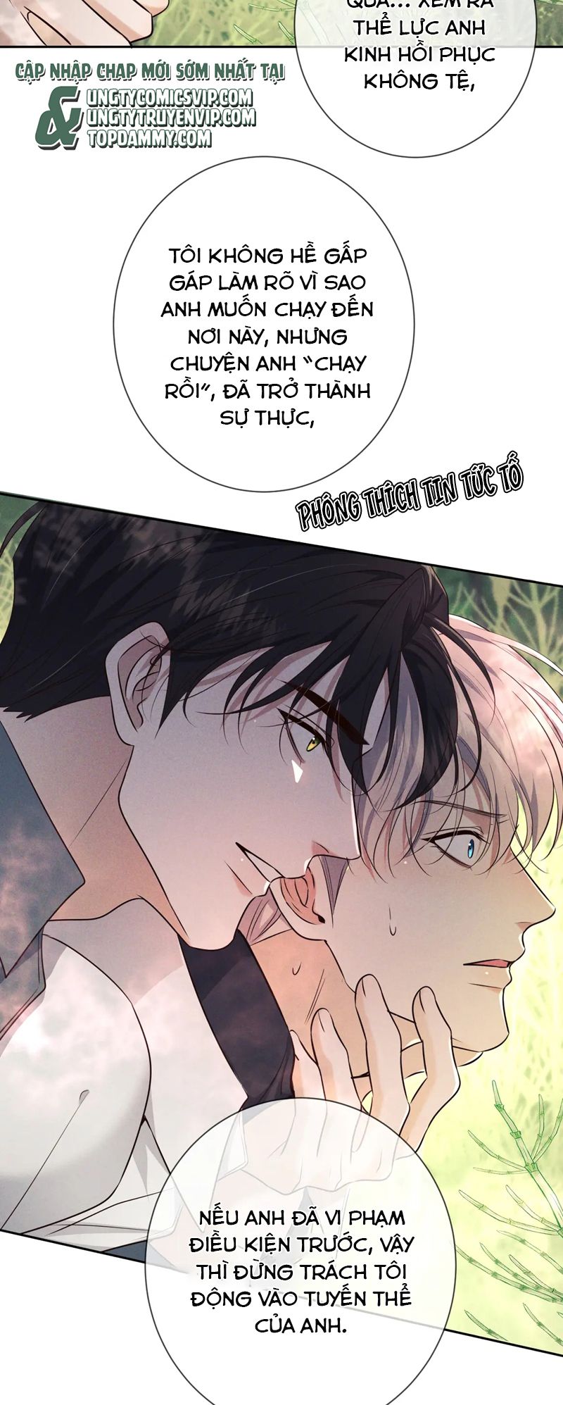 Đêm Tình Yêu Và Sát Ý Chap 17 - Trang 3