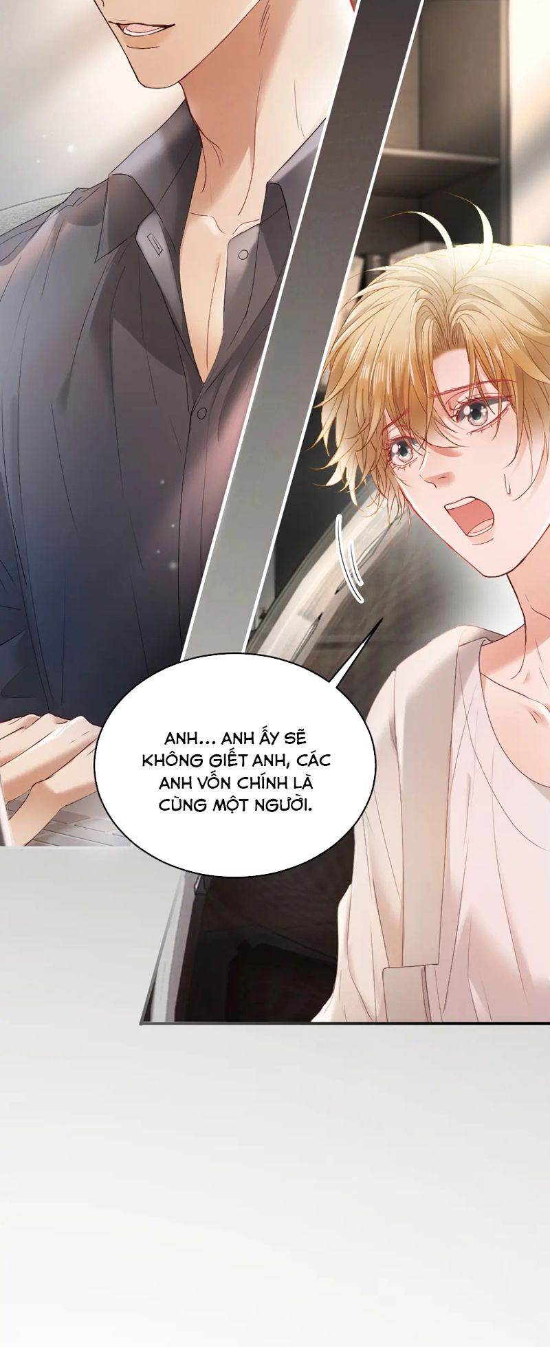 Tiểu Thiếu Gia Dựa Vào Mỹ Mạo Hoành Hành Toàn Hệ Thống Chapter 26 - Trang 4