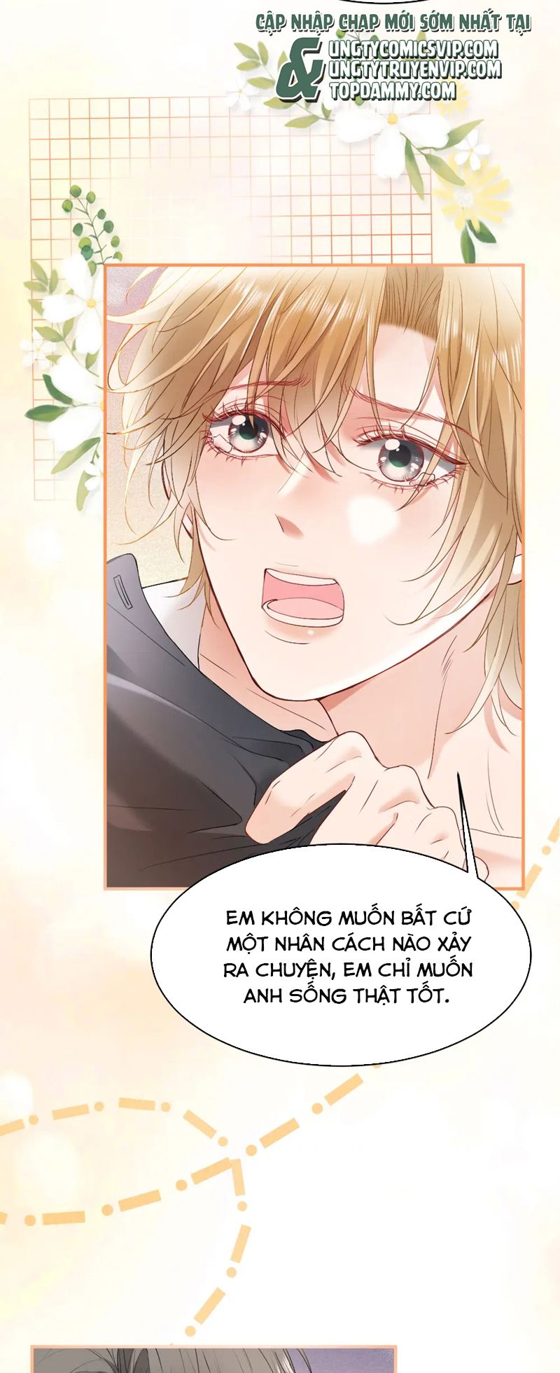 Tiểu Thiếu Gia Dựa Vào Mỹ Mạo Hoành Hành Toàn Hệ Thống Chapter 26 - Trang 4