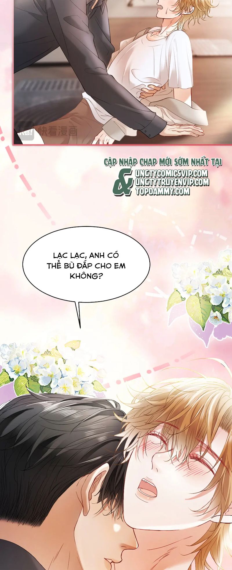 Tiểu Thiếu Gia Dựa Vào Mỹ Mạo Hoành Hành Toàn Hệ Thống Chapter 26 - Trang 4