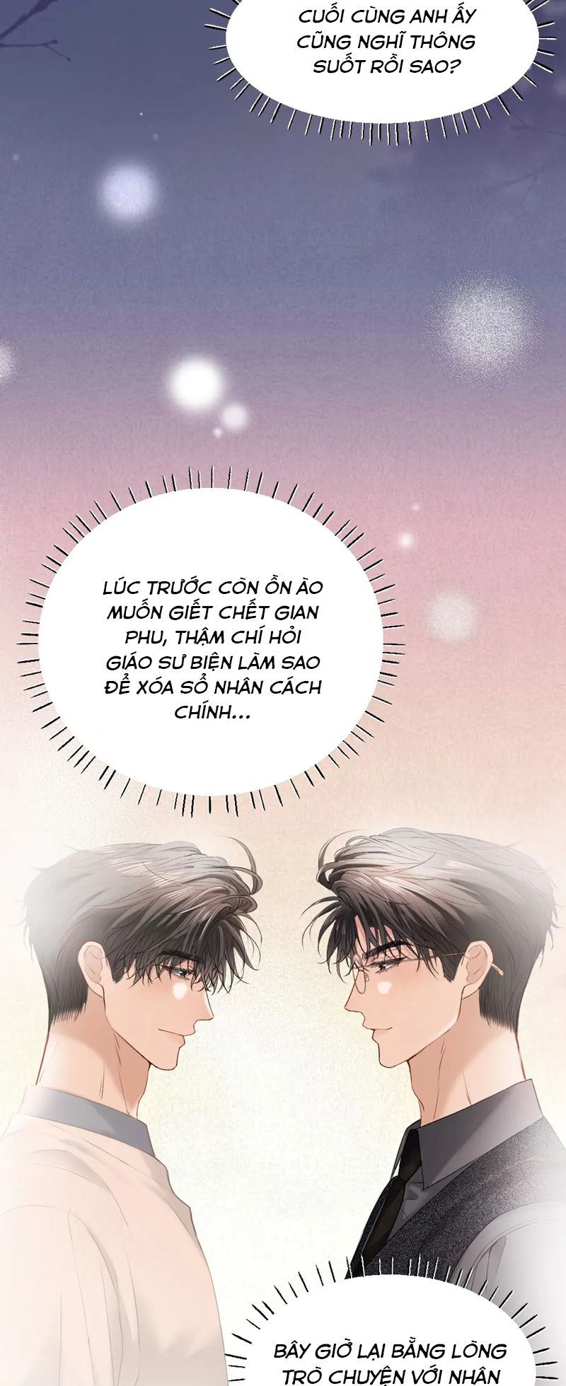 Tiểu Thiếu Gia Dựa Vào Mỹ Mạo Hoành Hành Toàn Hệ Thống Chapter 26 - Trang 4