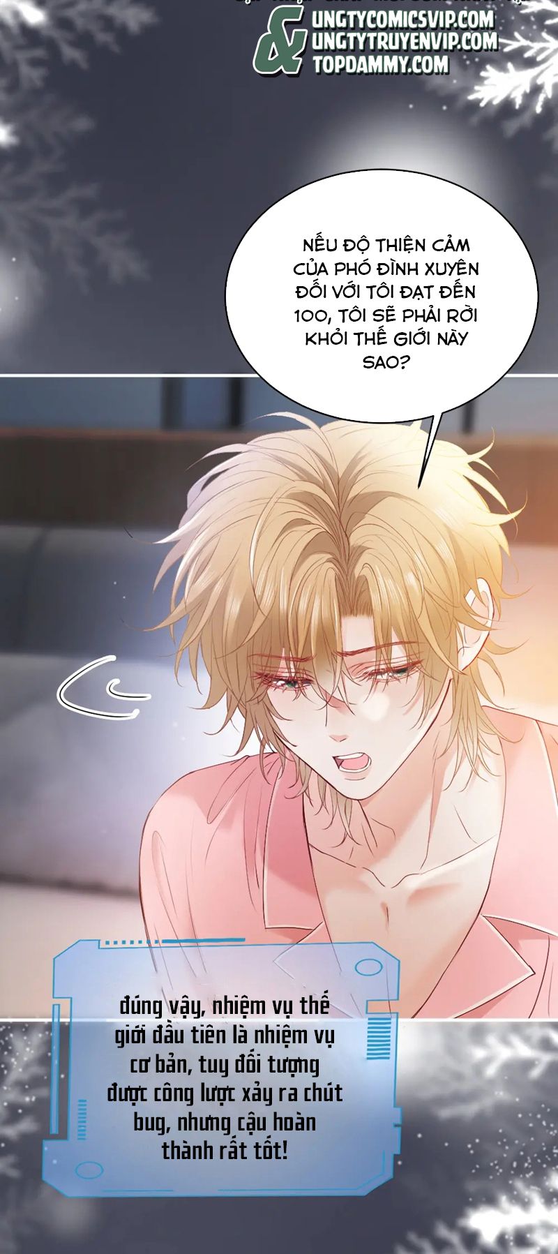 Tiểu Thiếu Gia Dựa Vào Mỹ Mạo Hoành Hành Toàn Hệ Thống Chapter 26 - Trang 4