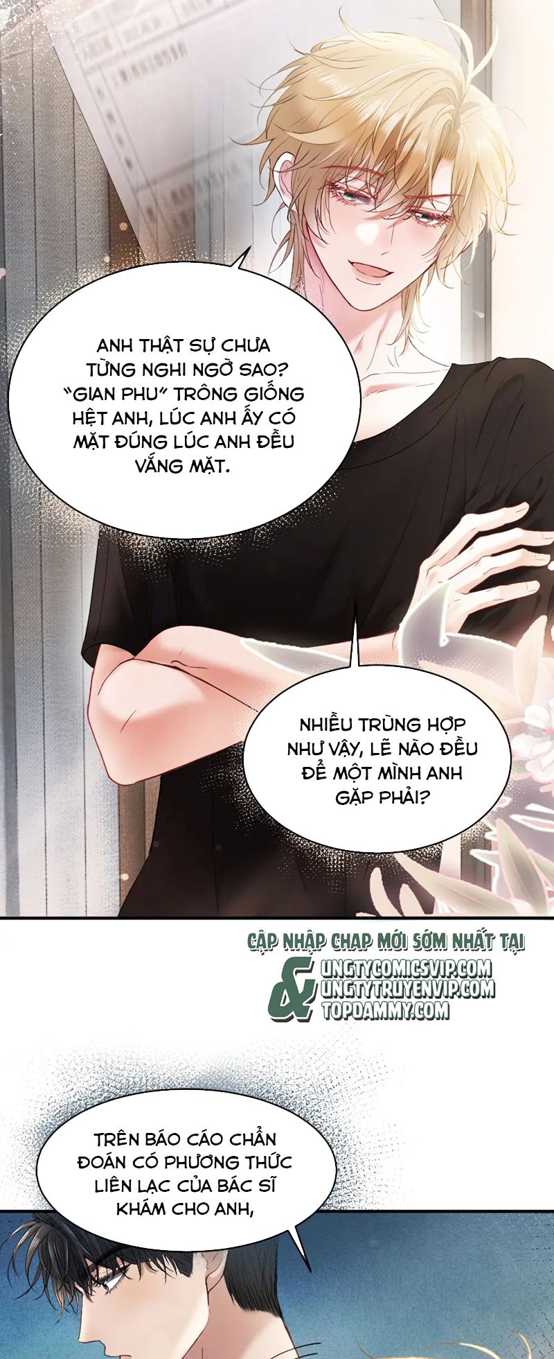 Tiểu Thiếu Gia Dựa Vào Mỹ Mạo Hoành Hành Toàn Hệ Thống Chapter 26 - Trang 4