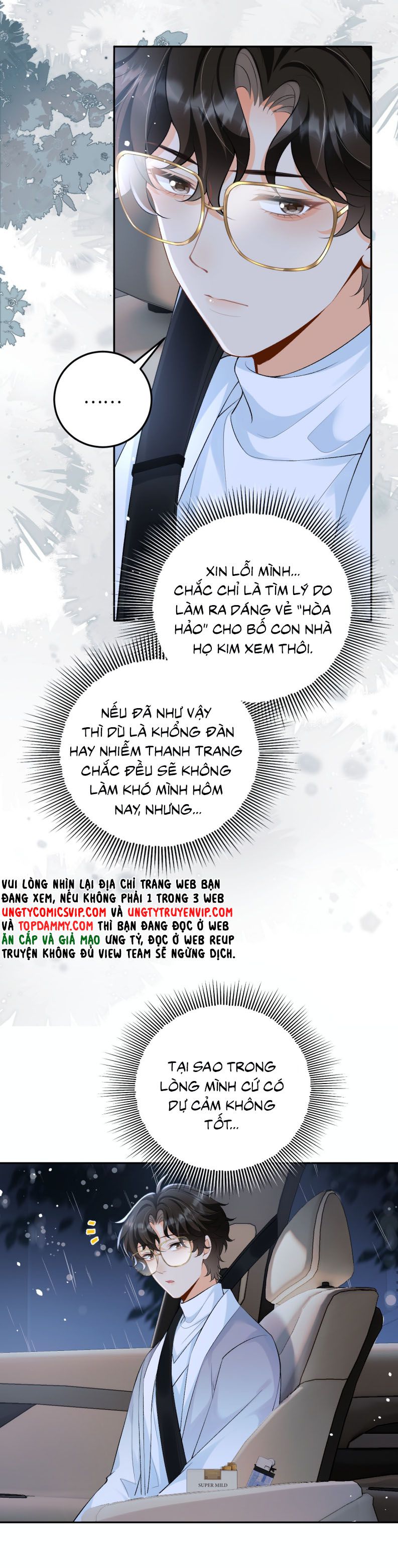 Bản Tính Hạ Đẳng Chapter 26 - Next Chapter 27