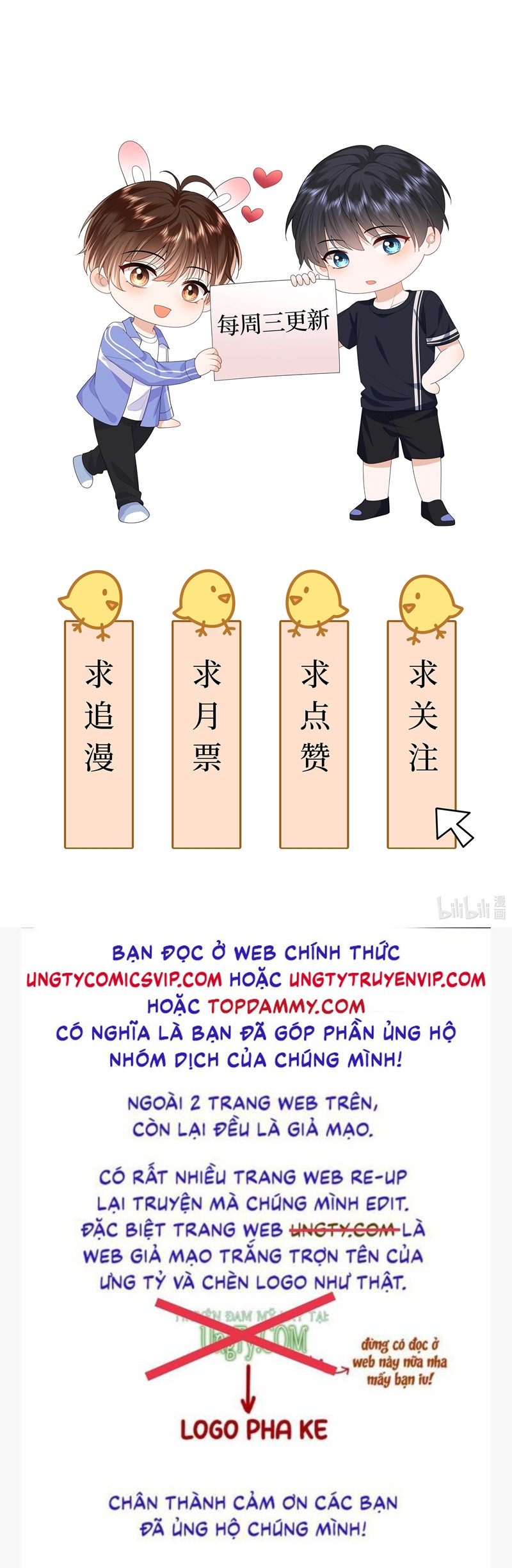 Chó Săn Chapter 31 - Trang 3