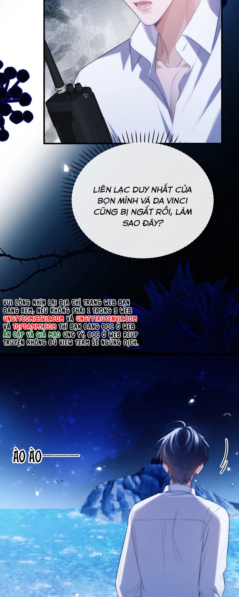 Desharow Nhân Ngư Chapter 48 - Trang 4