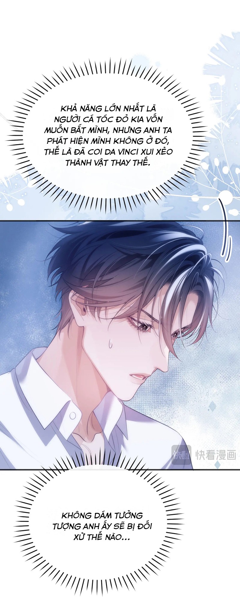 Desharow Nhân Ngư Chapter 48 - Trang 4