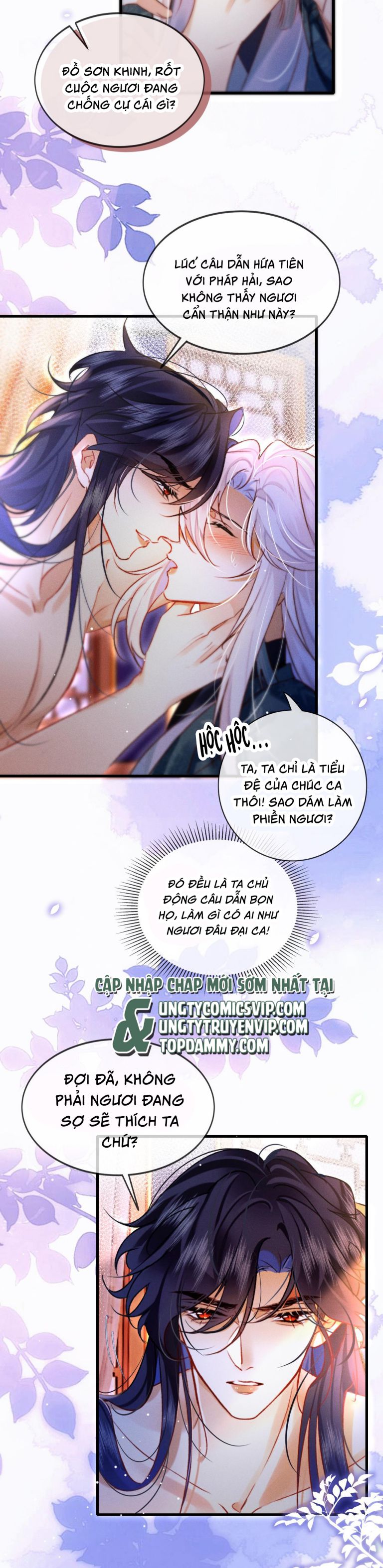 Nam Chủ Vì Sao Quyến Rũ Ta Chap 8 - Trang 4