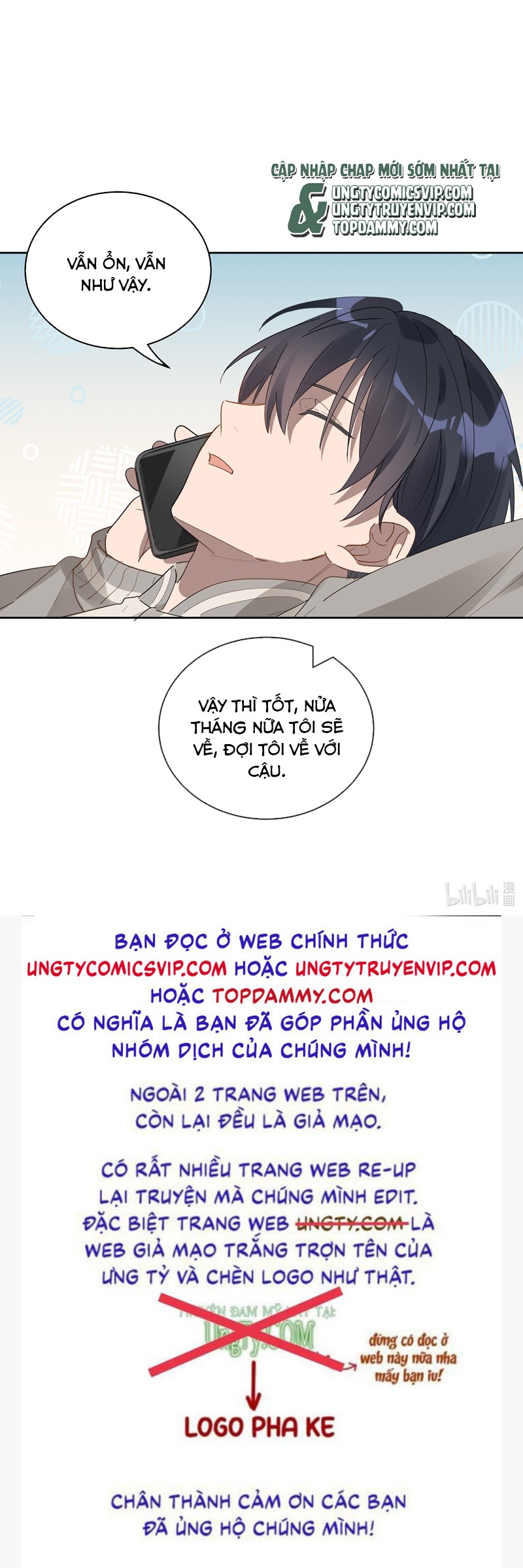Tuế Nguyệt Gian Chapter 40 - Trang 3