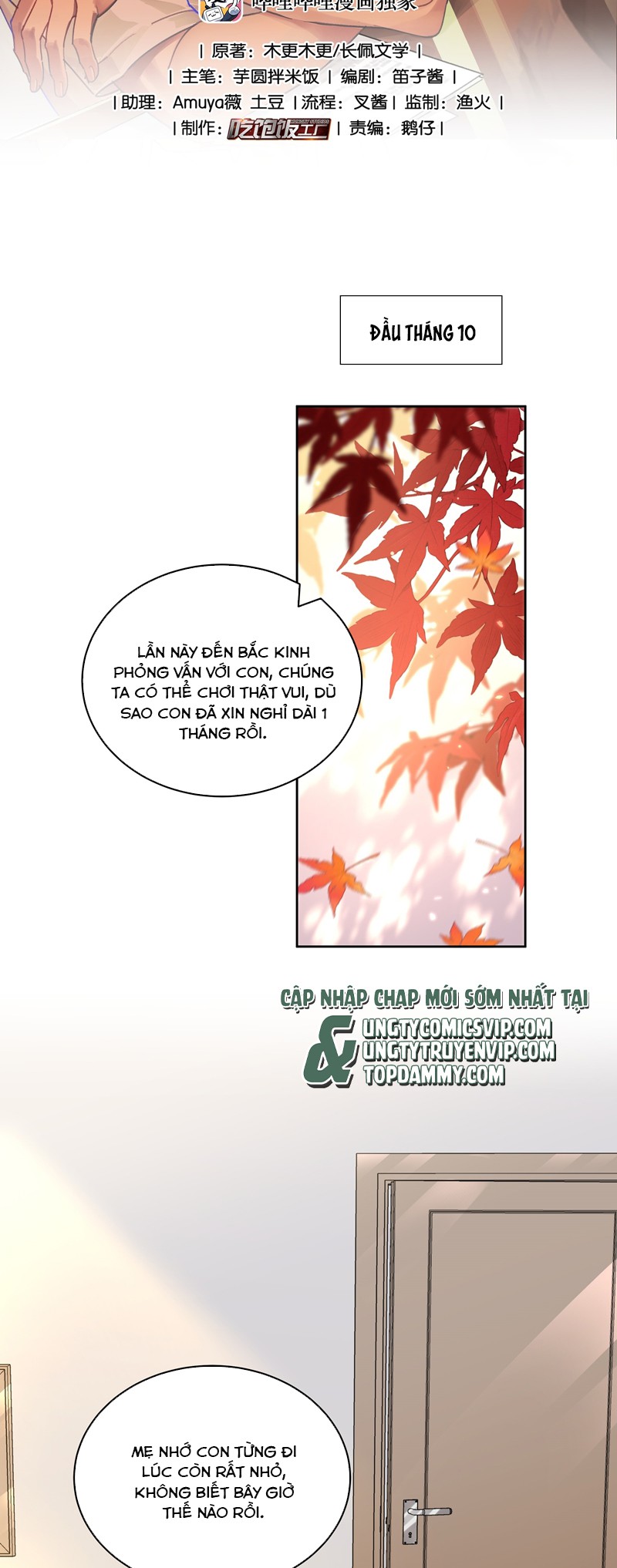 Tuế Nguyệt Gian Chapter 40 - Trang 3