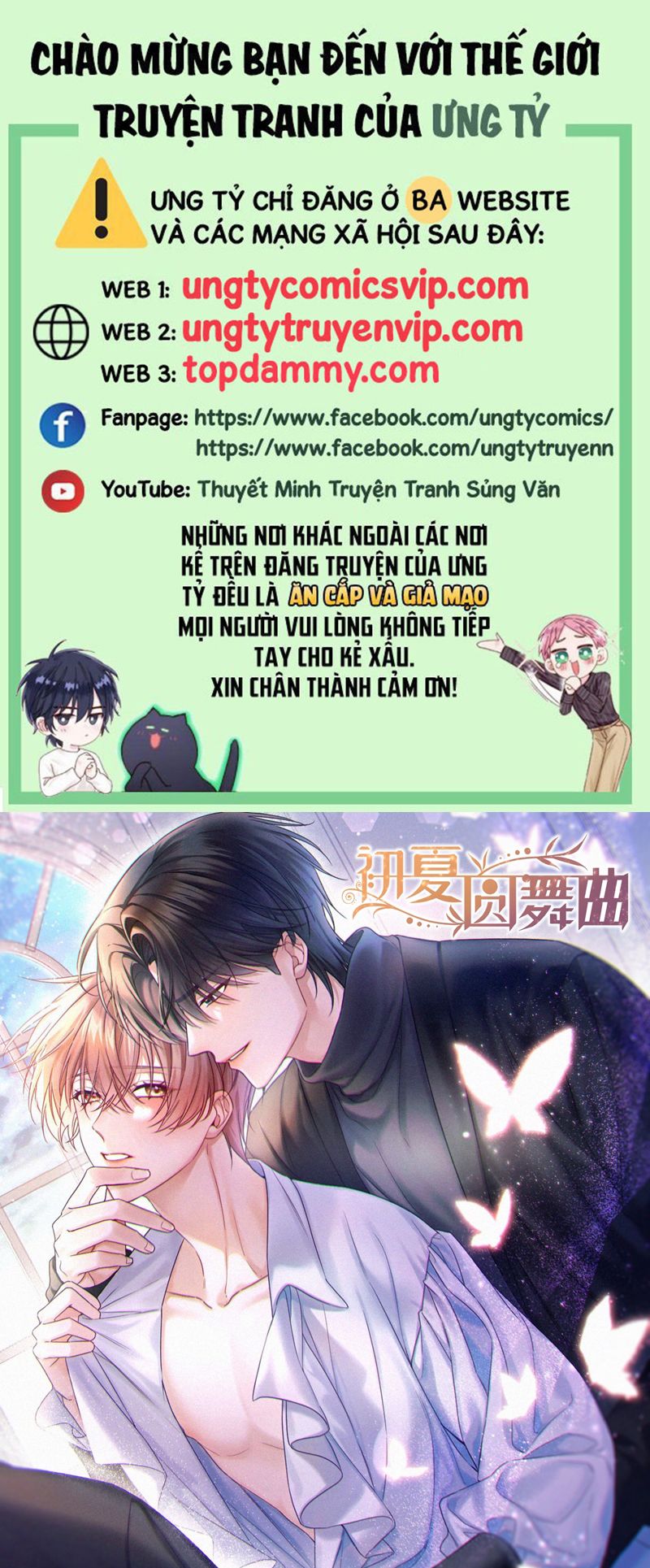 Vũ Khúc Đoàn Sơ Hạ Chap 9 - Trang 3