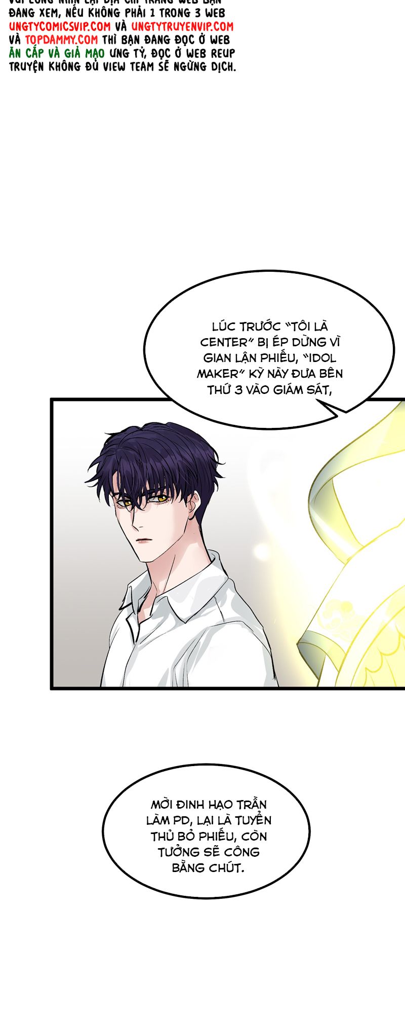 C Vị Thành Thần 3 Chapter 14 - Trang 3