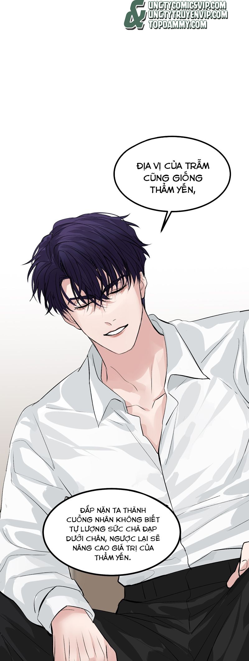 C Vị Thành Thần 3 Chapter 14 - Trang 3