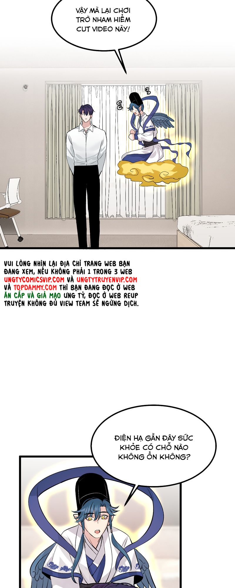 C Vị Thành Thần 3 Chapter 14 - Trang 3