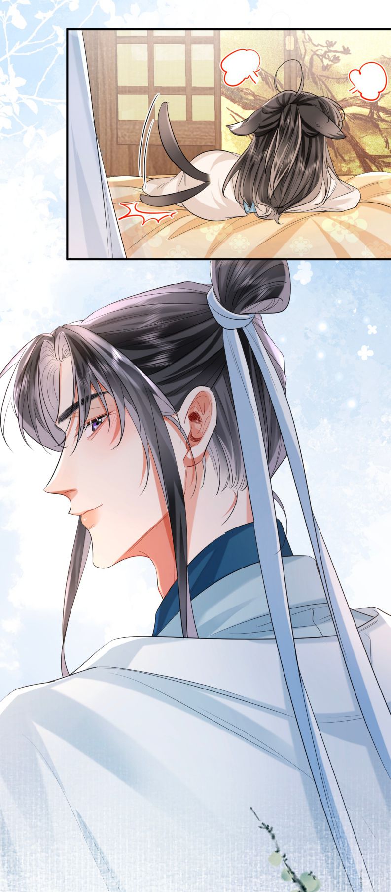 Ôn Hương Diễm Ngọc Chapter 29 - Trang 4
